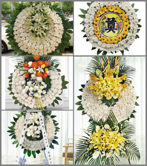贵州毕节市织金县茶店乡八寨村花圈速递